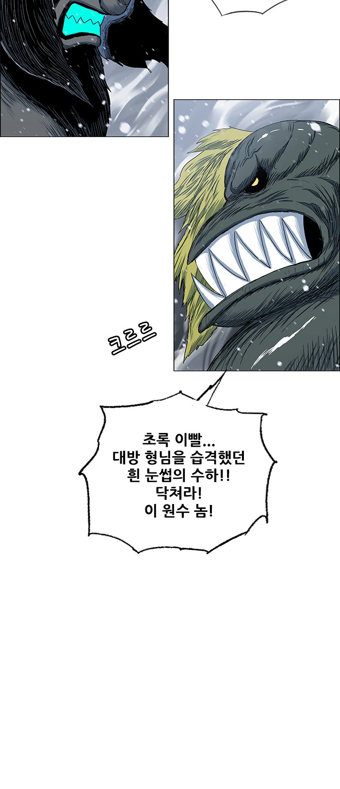 50 페이지
