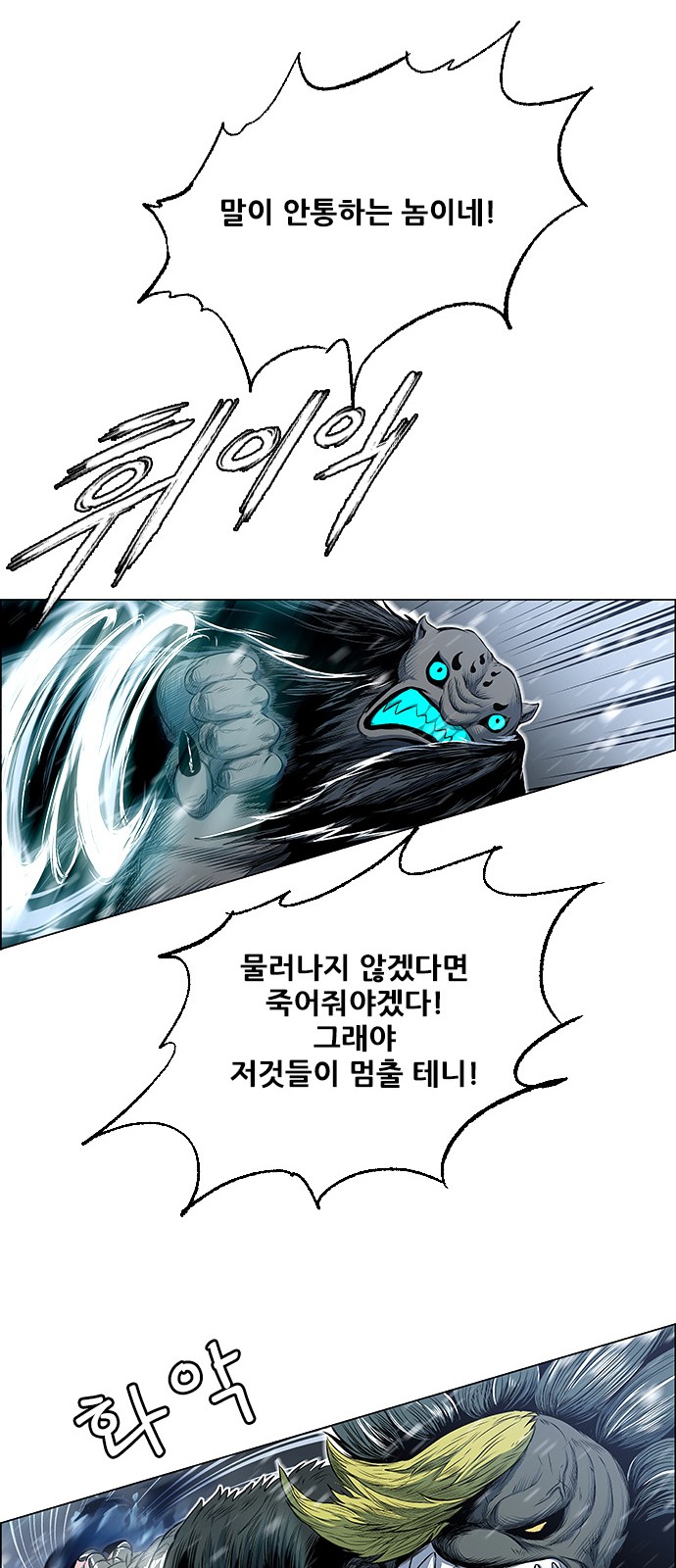 51 페이지