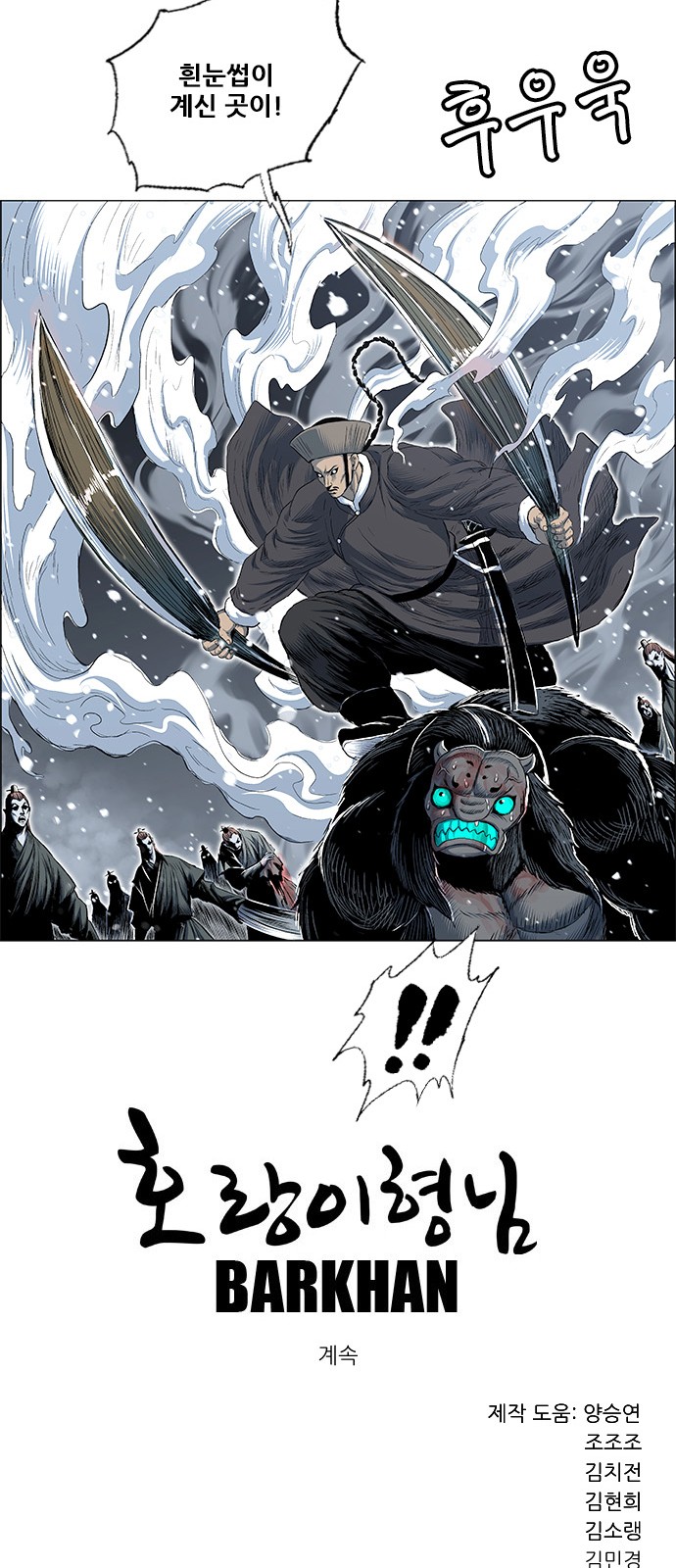 56 페이지