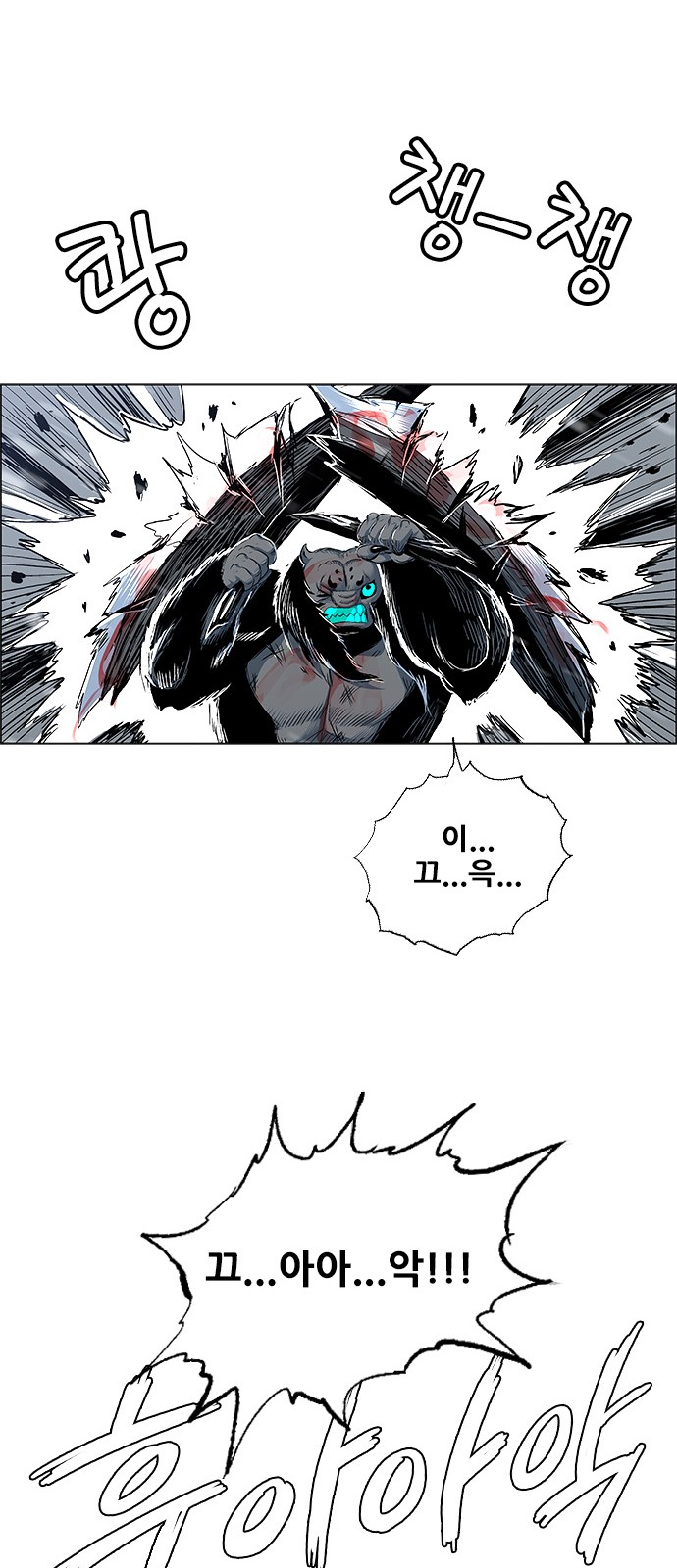 16 페이지