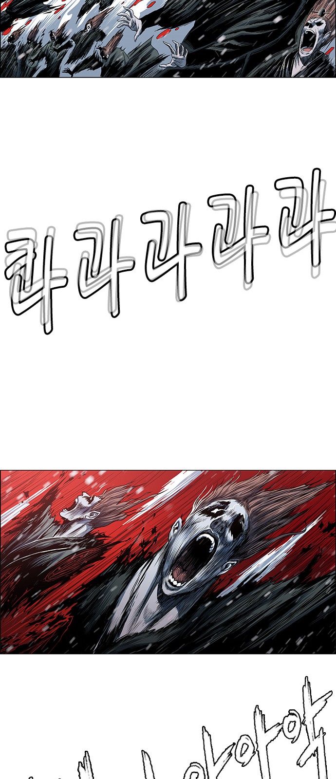 38 페이지