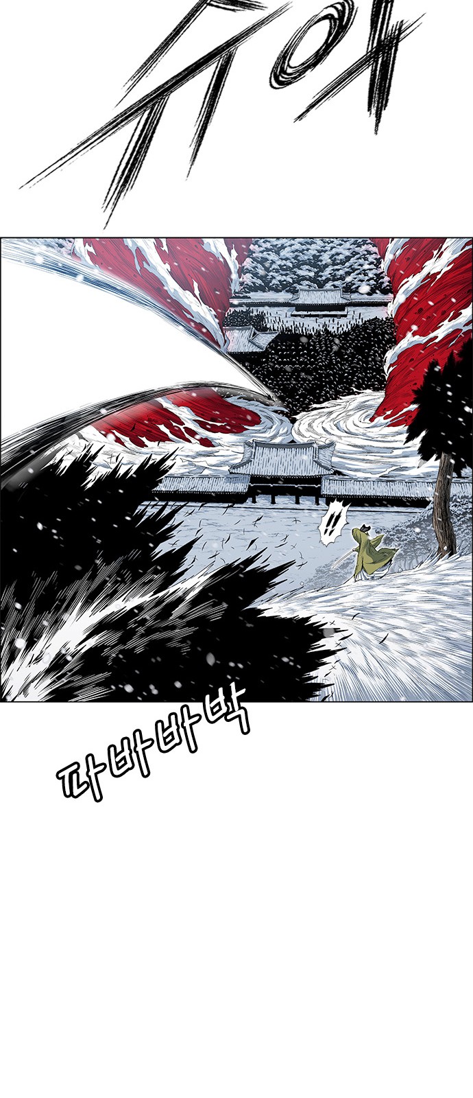 46 페이지