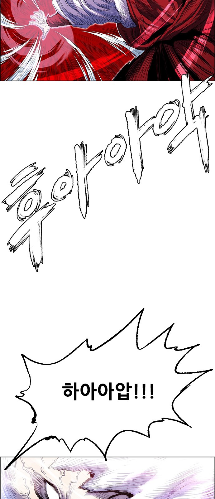 56 페이지