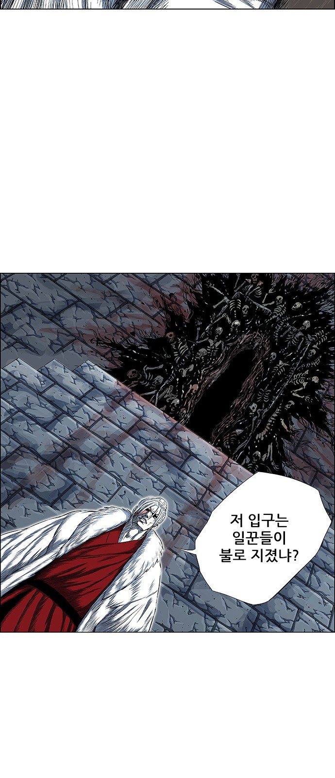 52 페이지