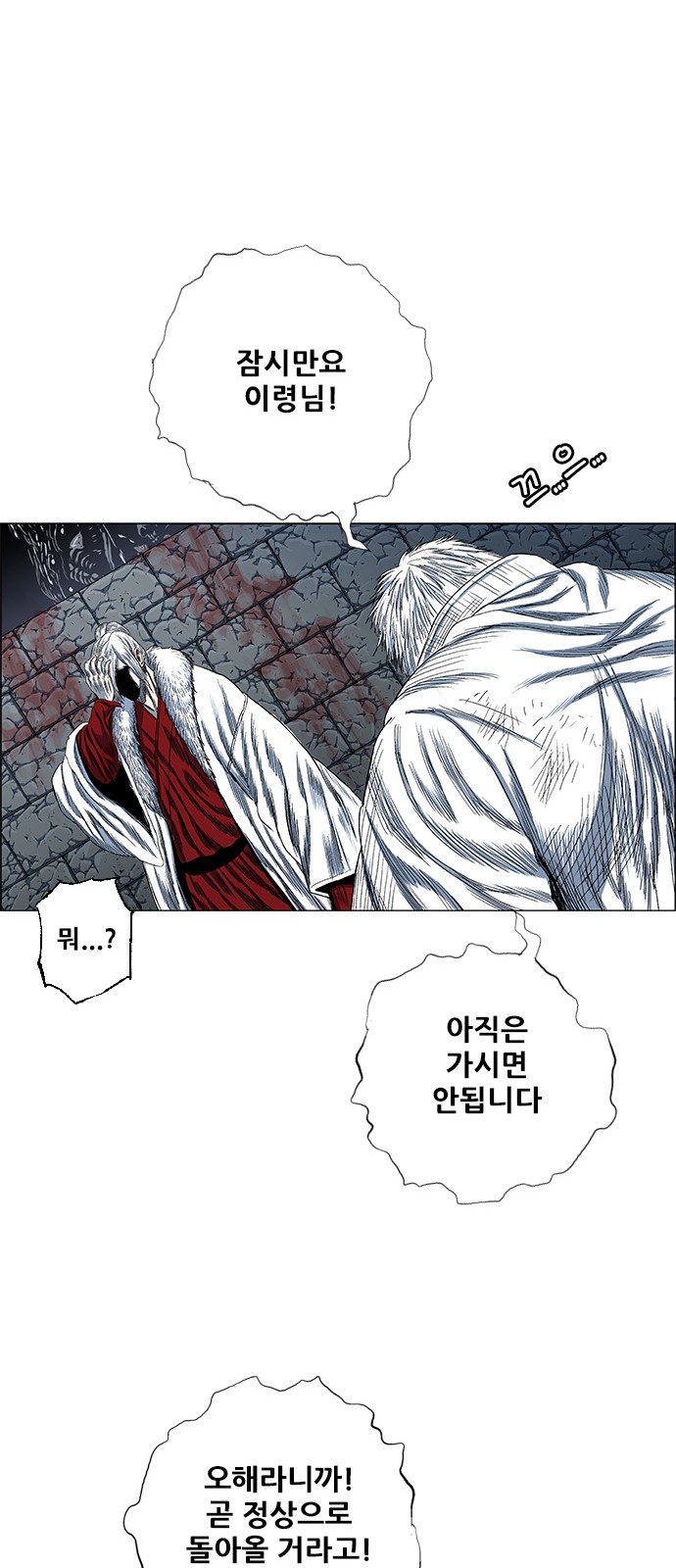 32 페이지