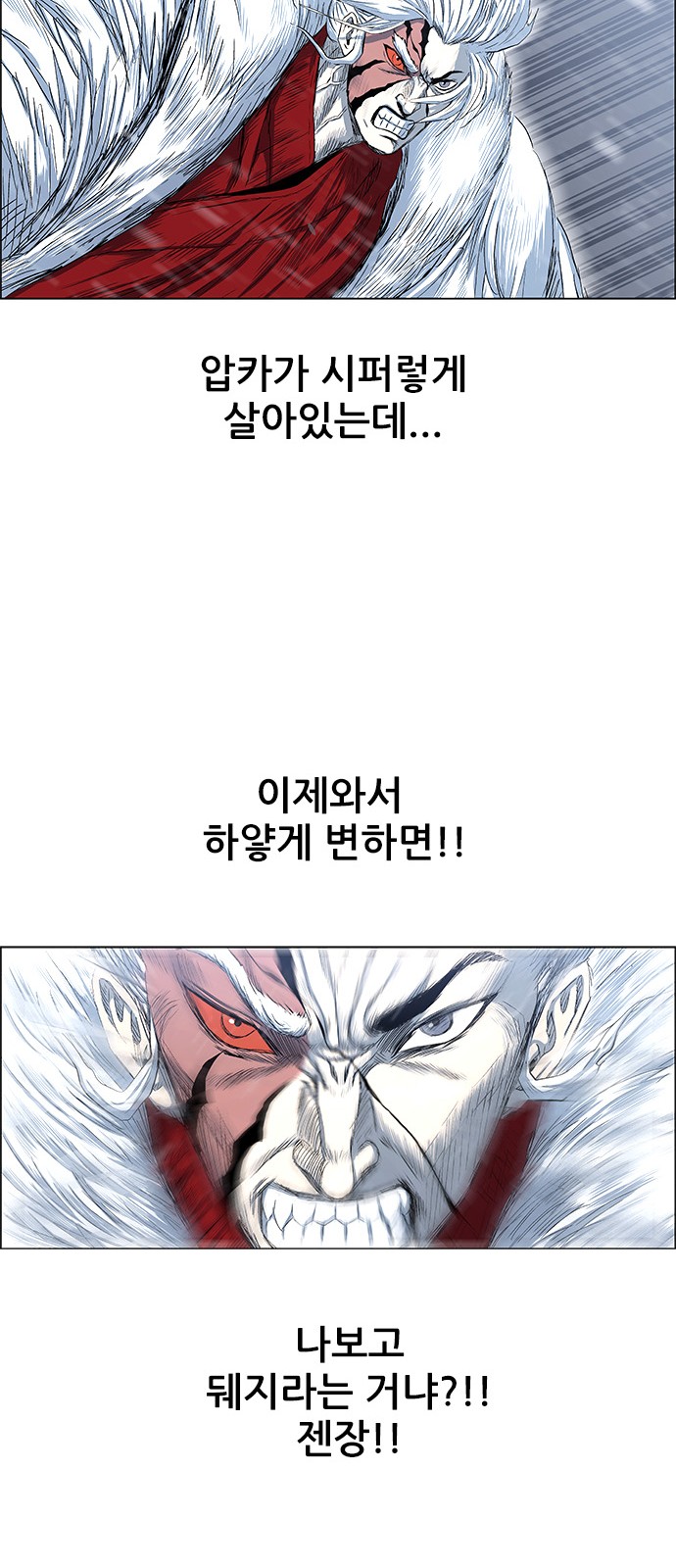 56 페이지
