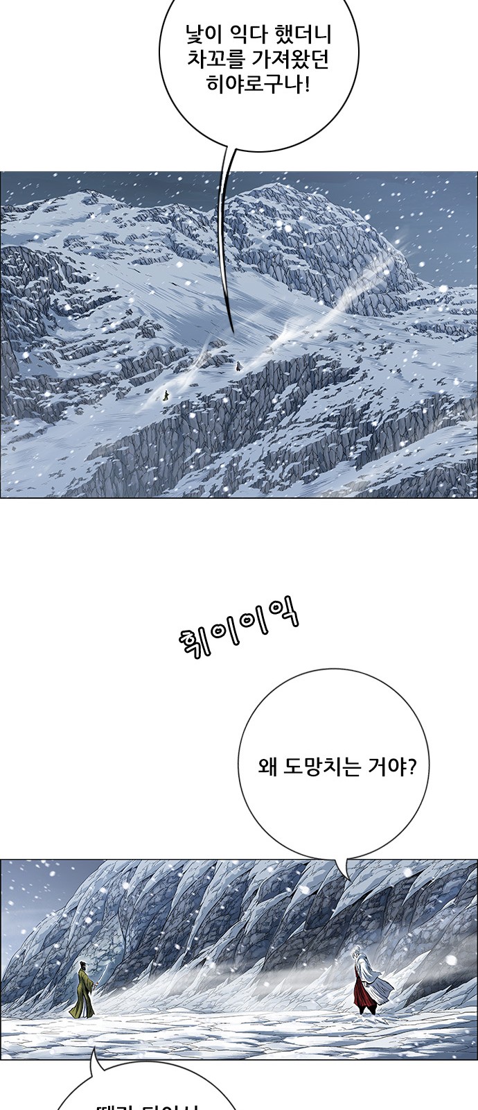25 페이지