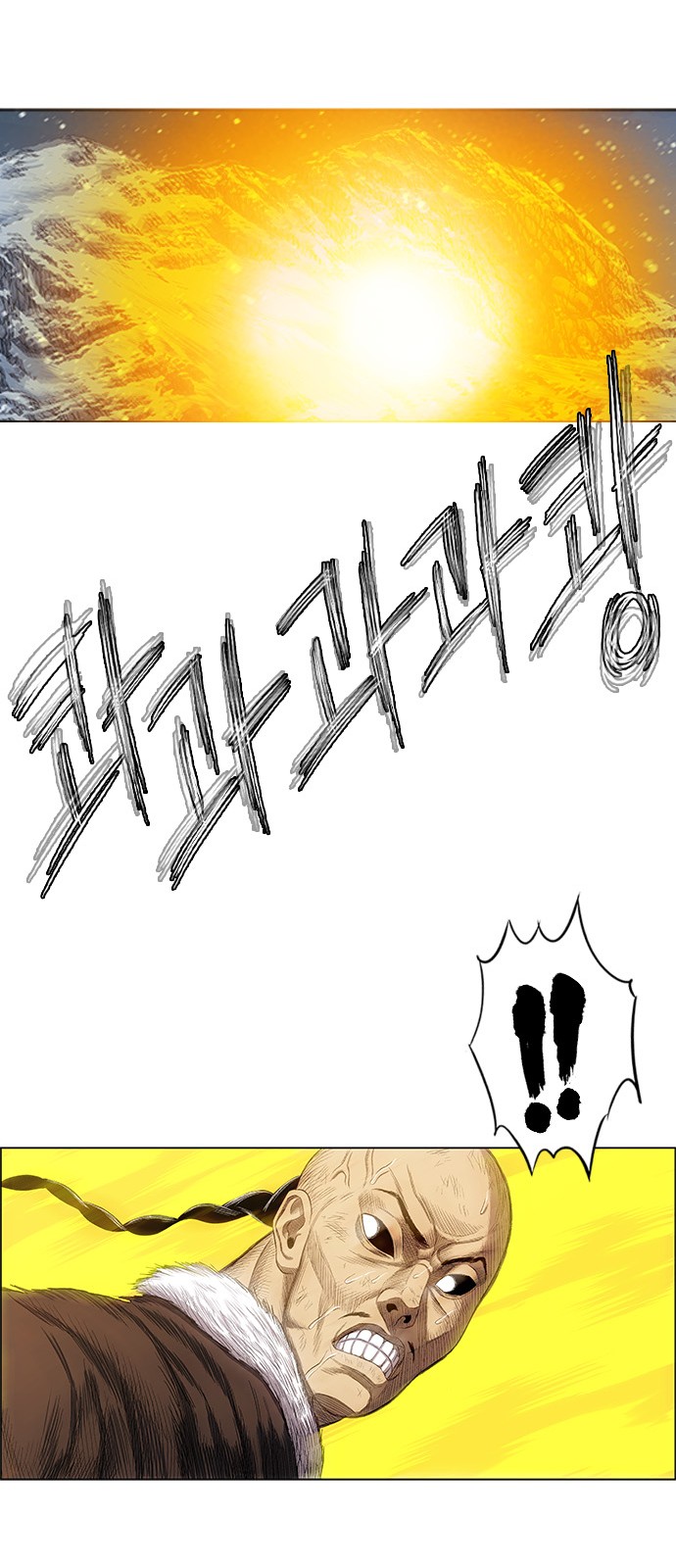 50 페이지