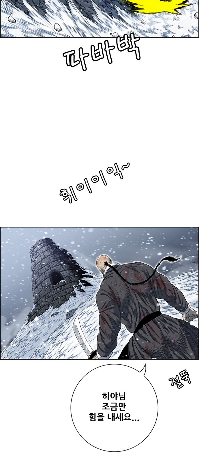 55 페이지