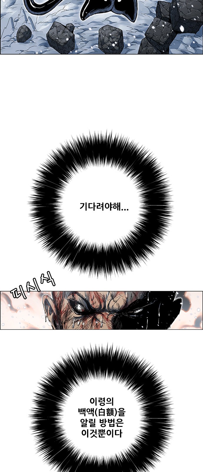 32 페이지