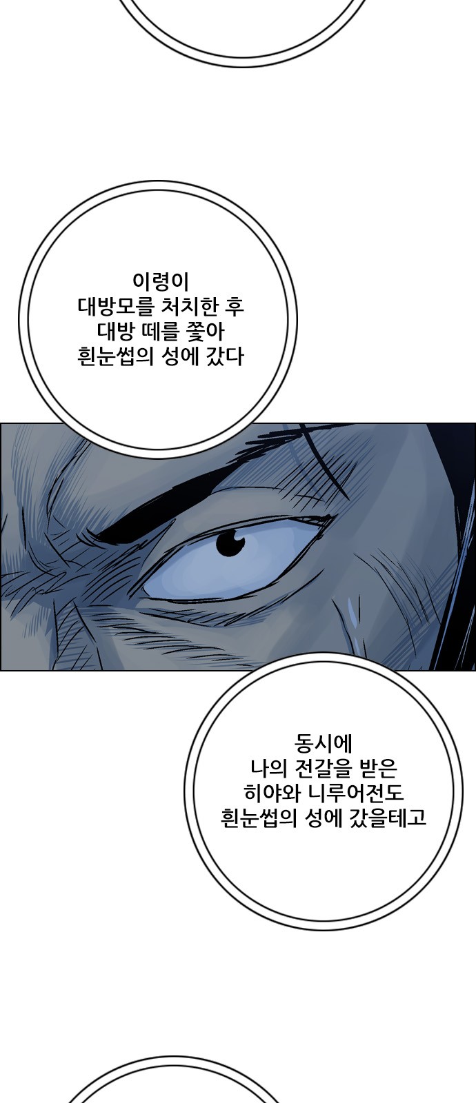 39 페이지
