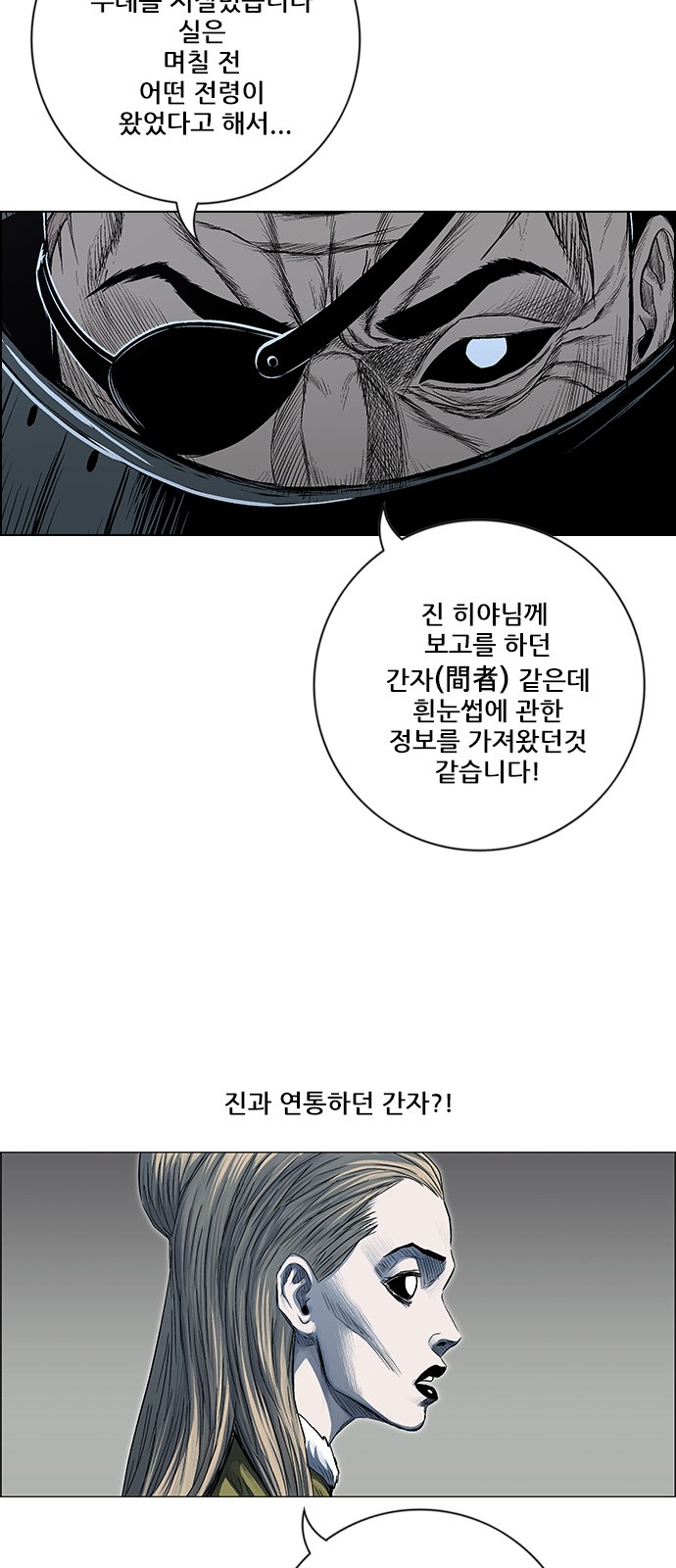 45 페이지