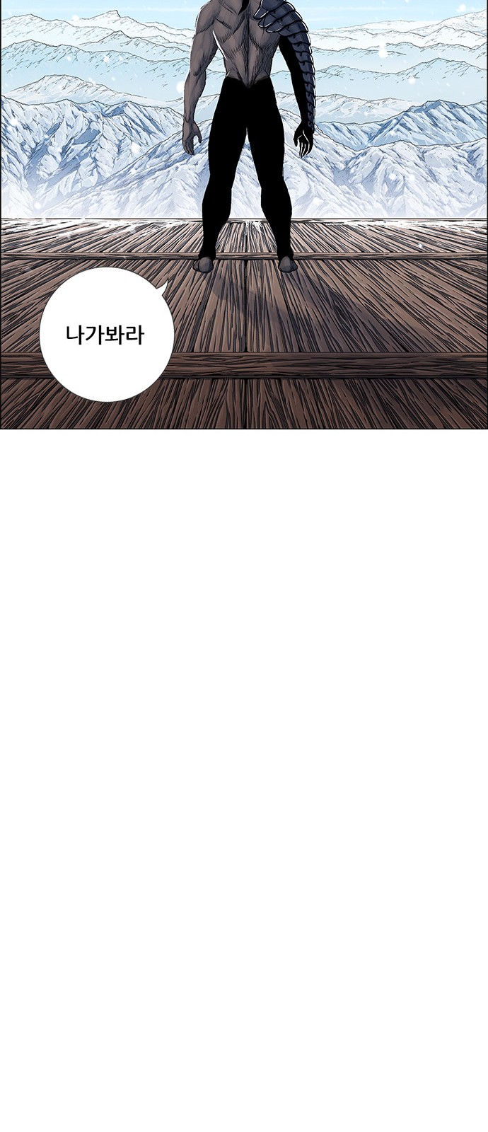 60 페이지