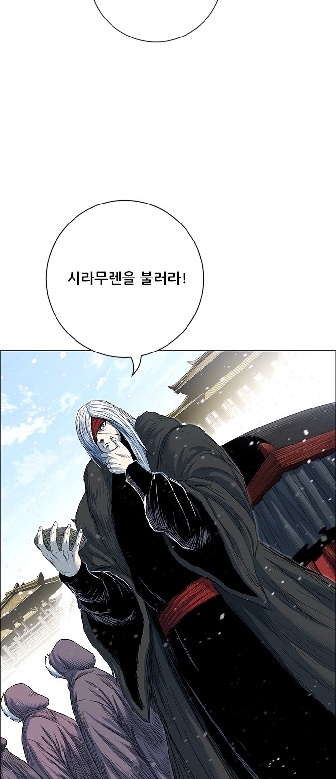 66 페이지