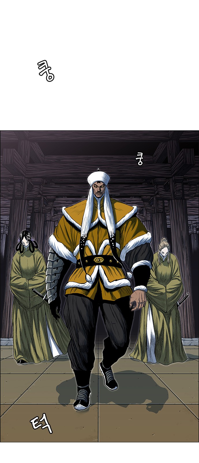 3 페이지