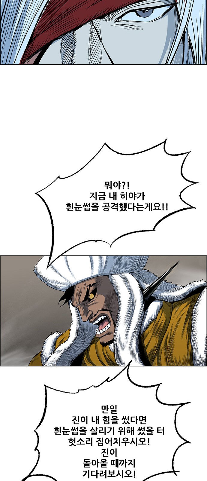 44 페이지