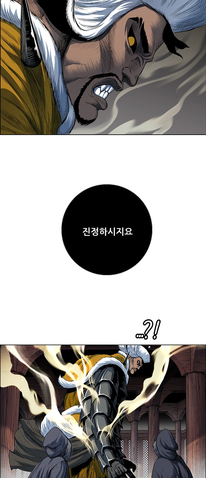 63 페이지