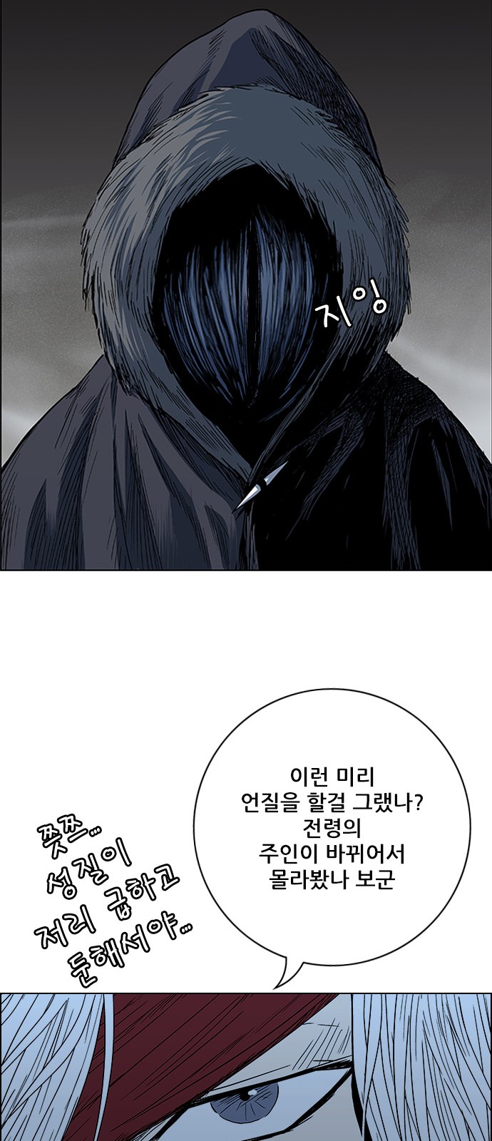 65 페이지