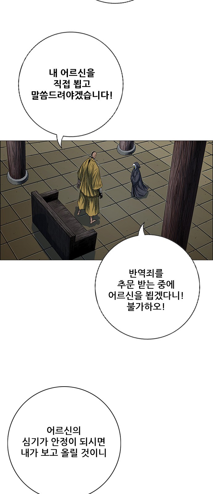 10 페이지