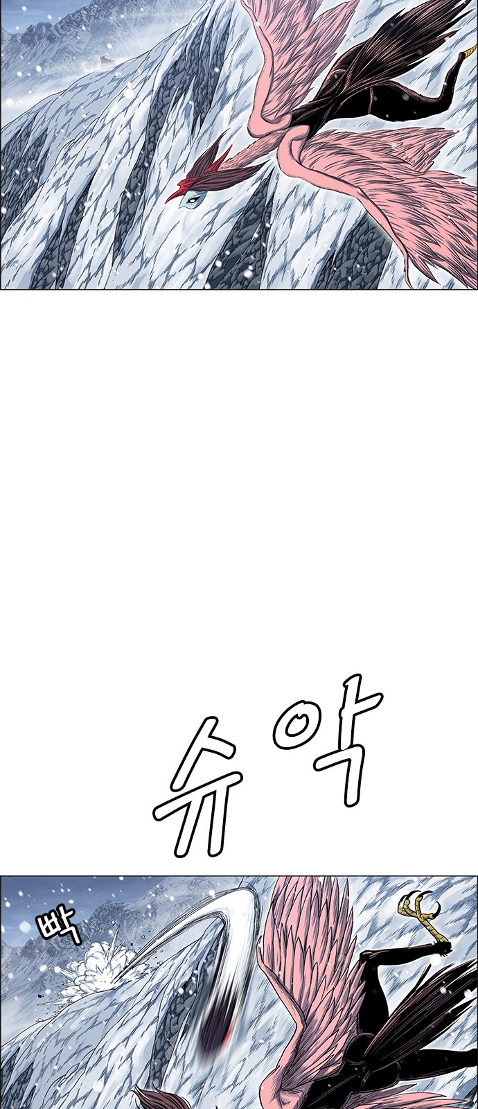 64 페이지