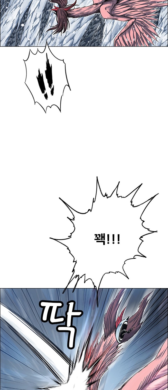65 페이지
