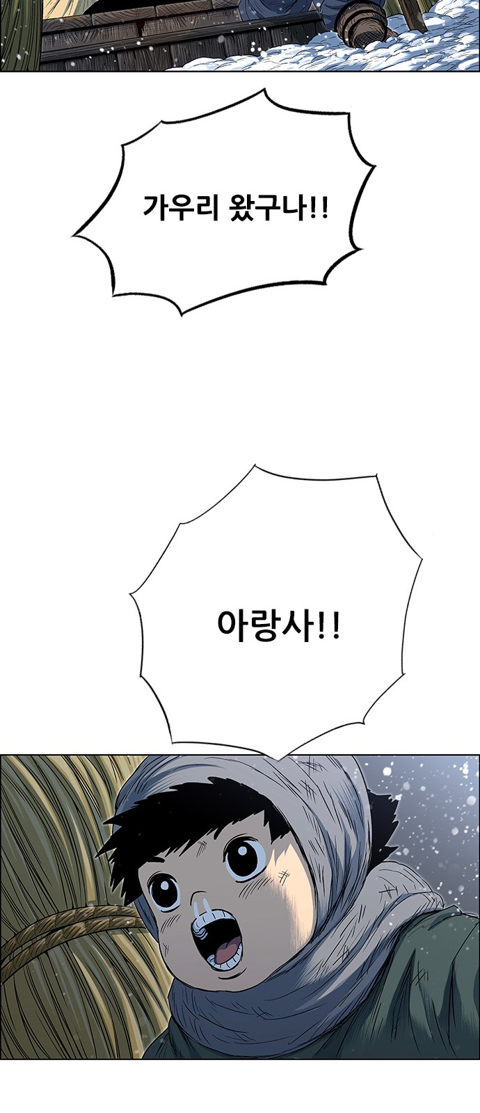 10 페이지