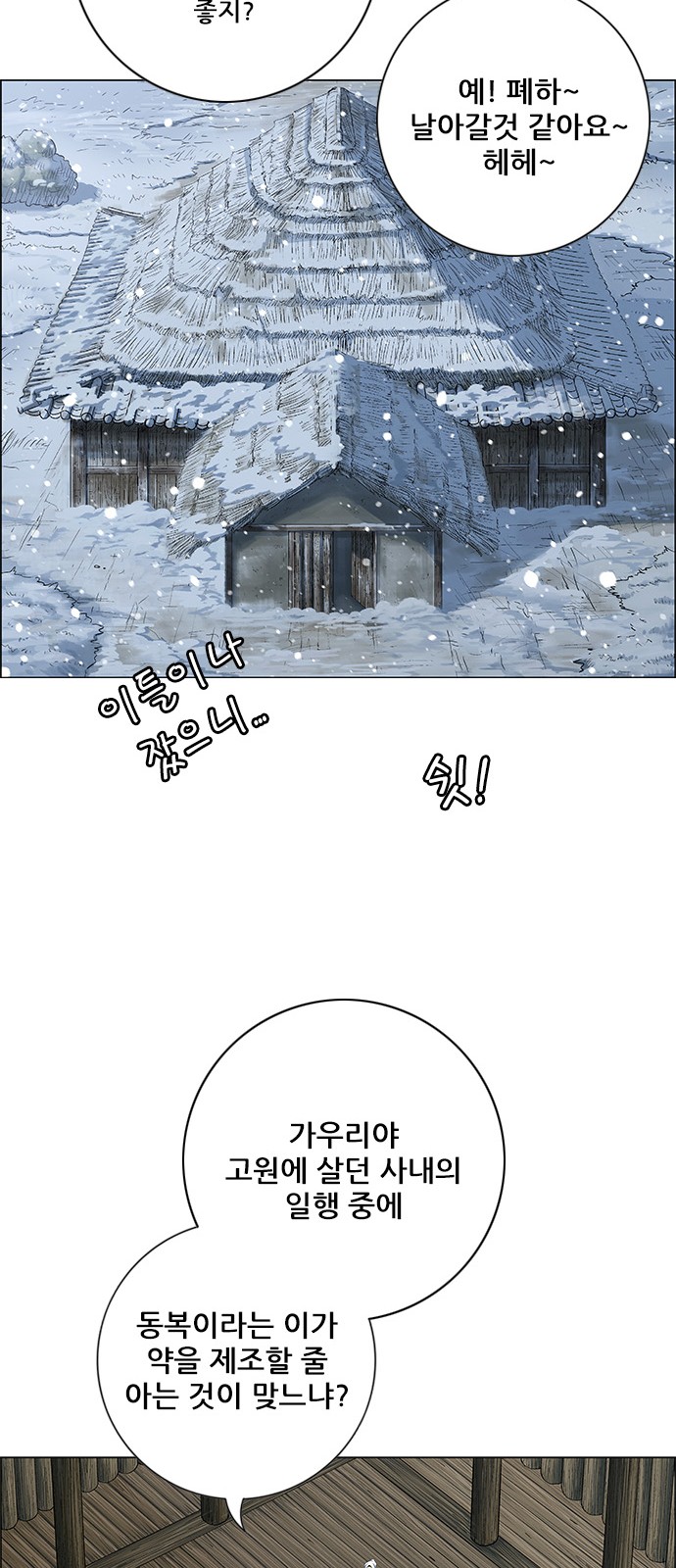 22 페이지