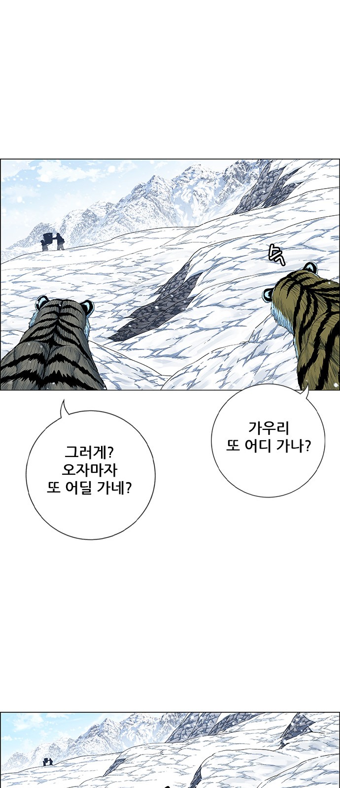 44 페이지