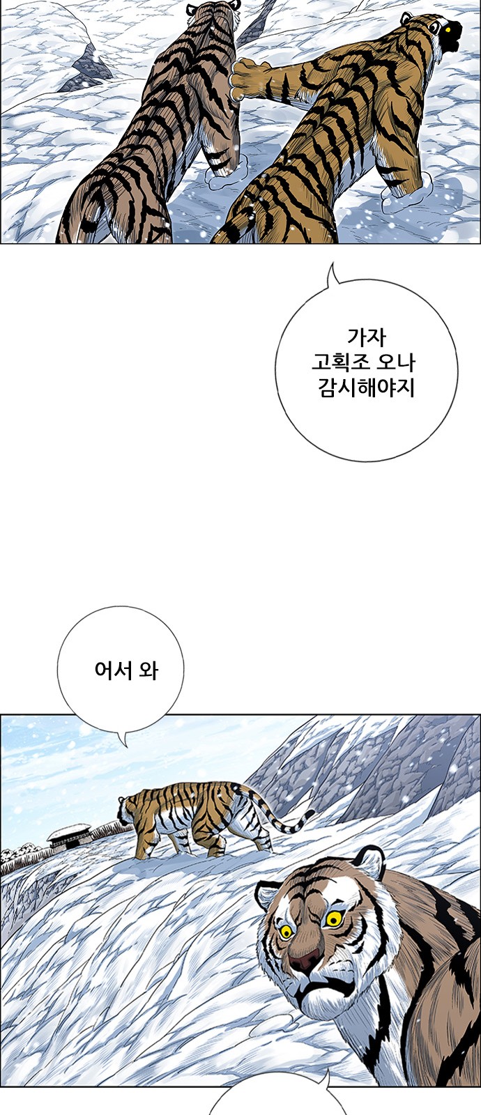 45 페이지