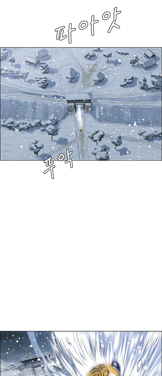 56 페이지