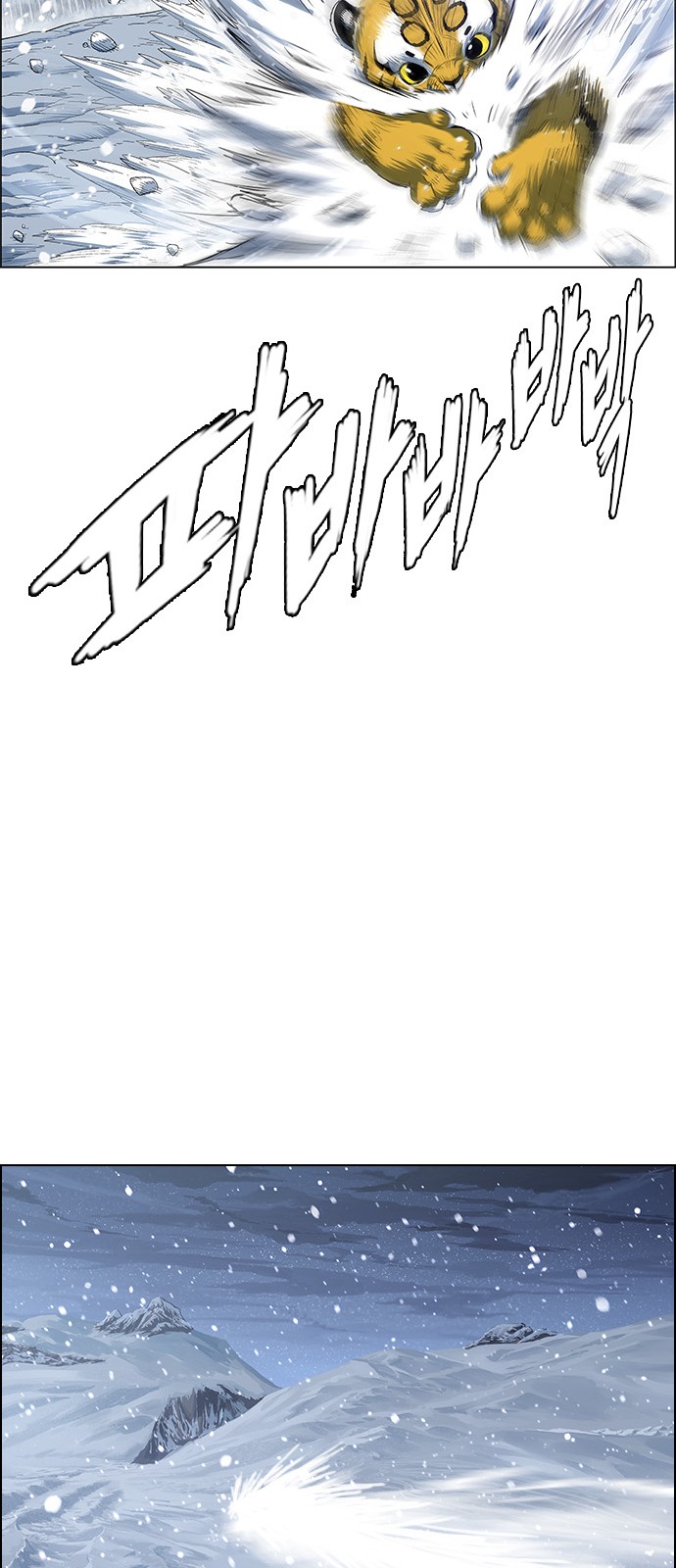 57 페이지