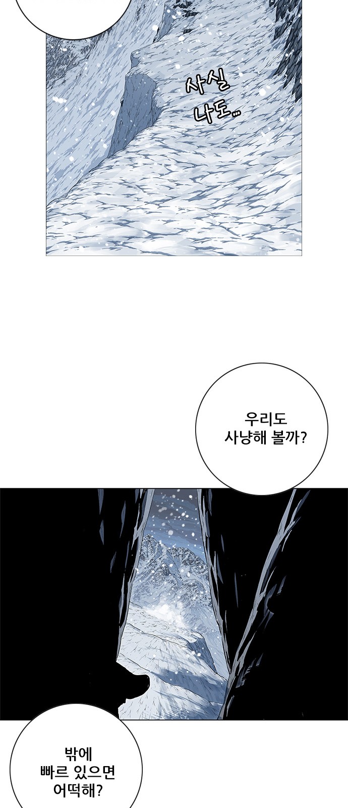 60 페이지