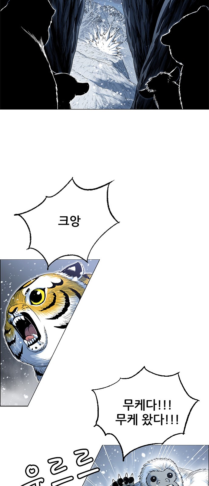 62 페이지