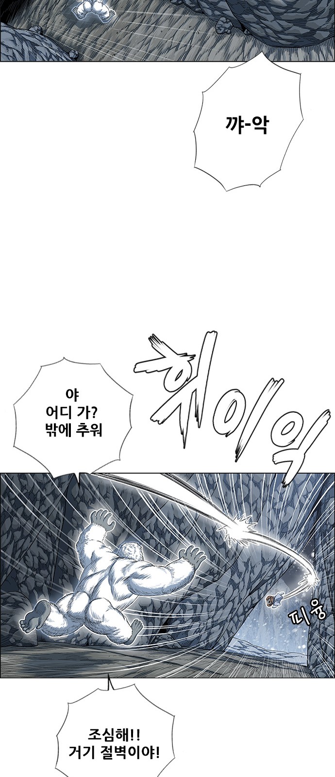 13 페이지