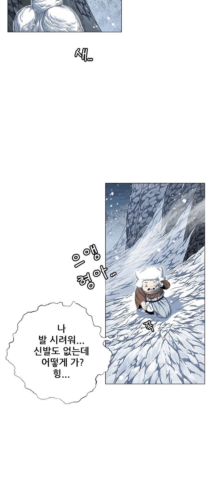 16 페이지