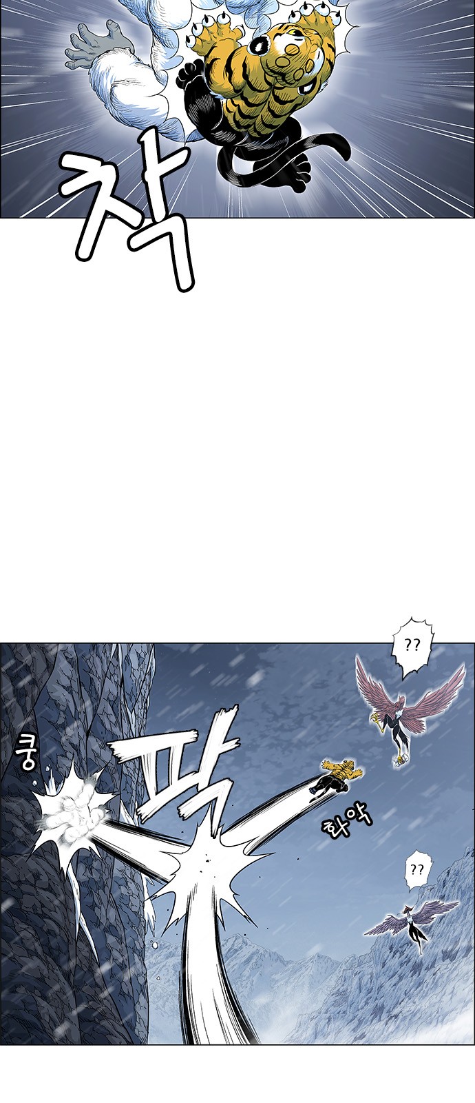 37 페이지