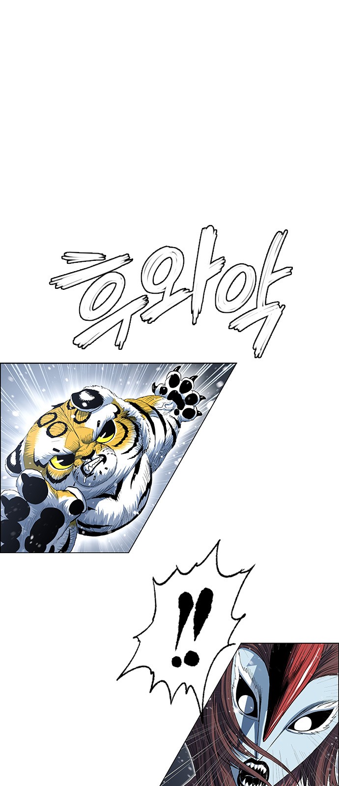 38 페이지
