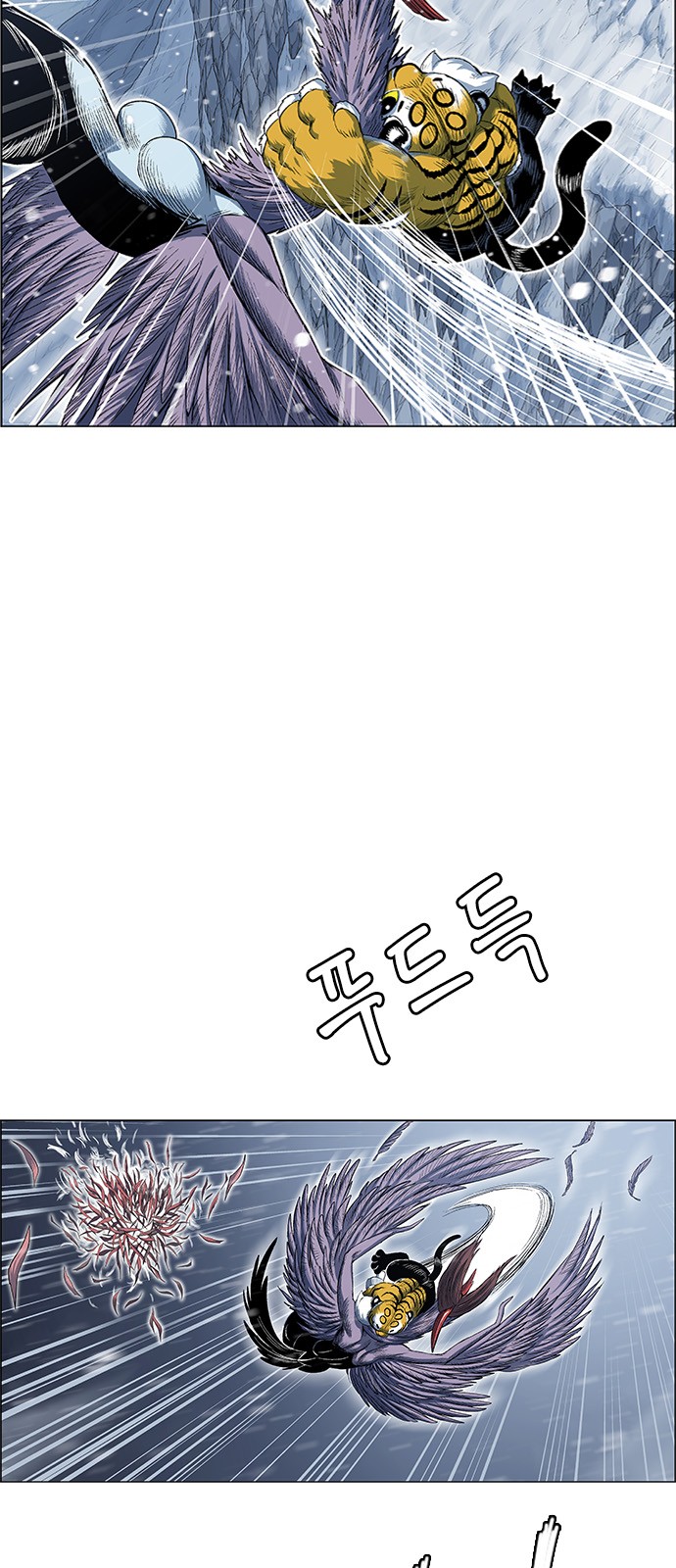 42 페이지