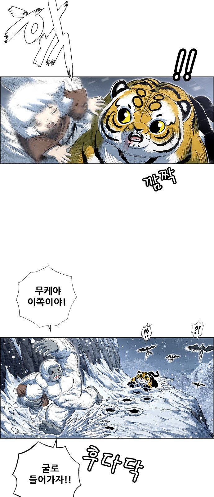 49 페이지