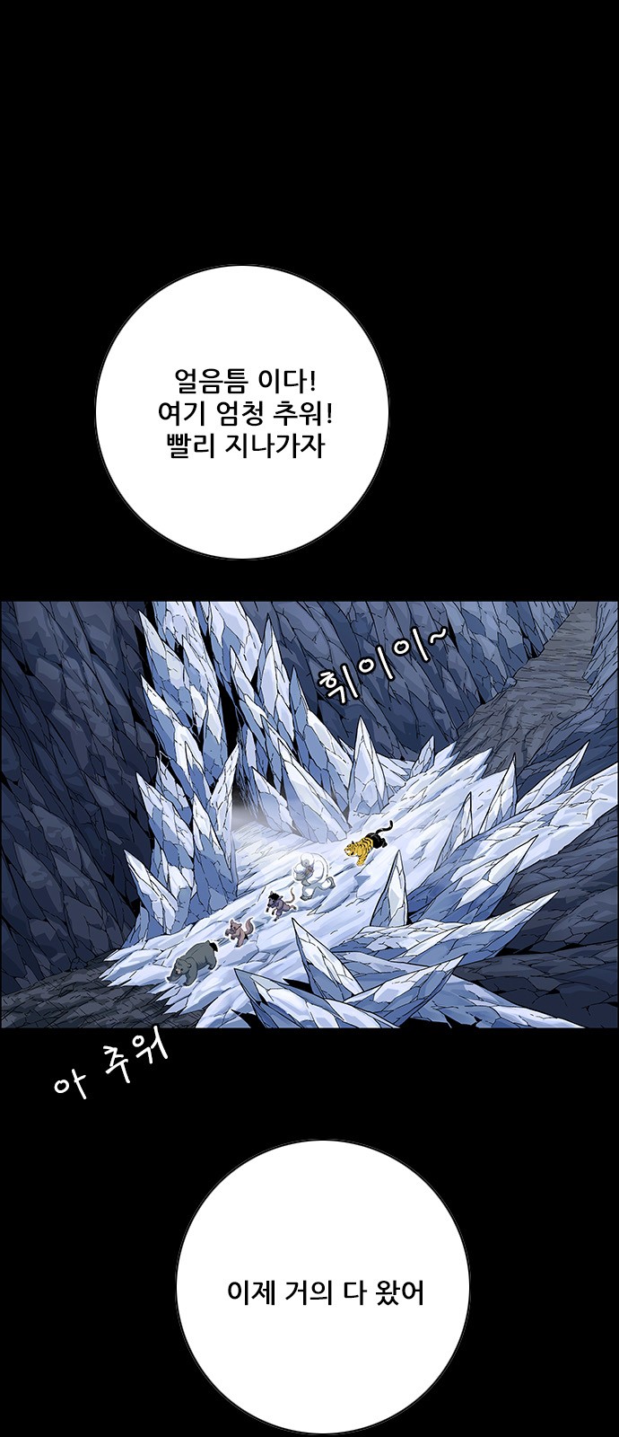 57 페이지