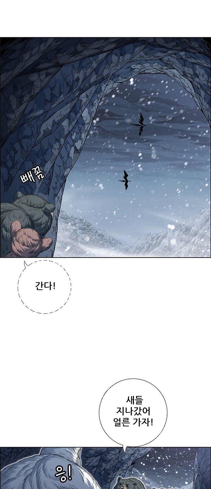60 페이지
