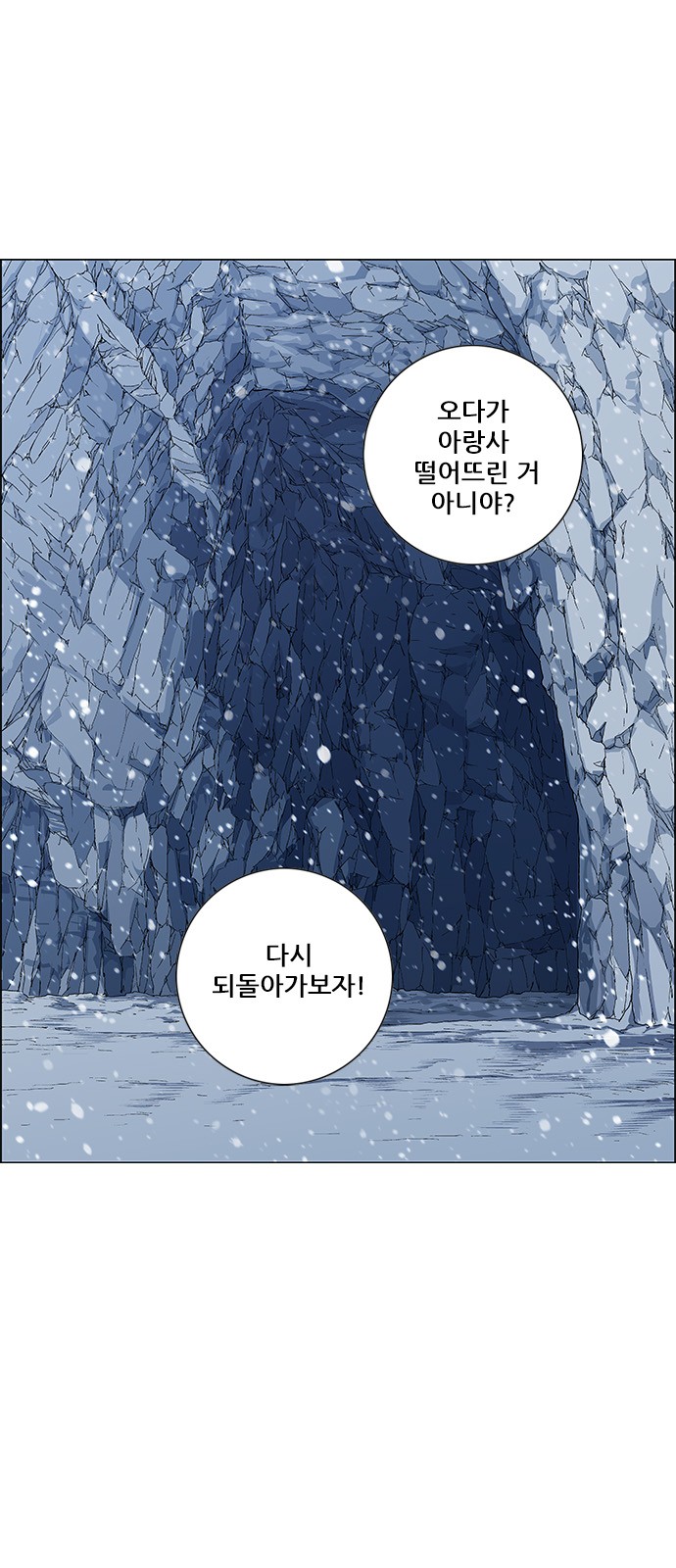 63 페이지
