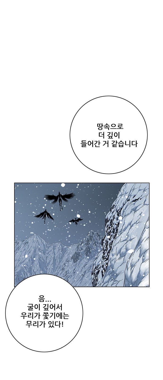 64 페이지