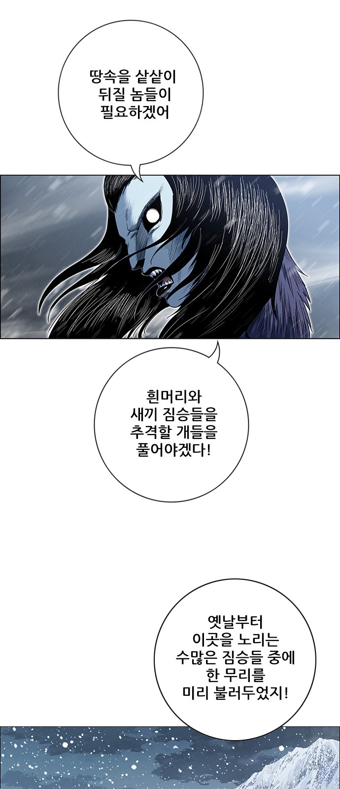 65 페이지