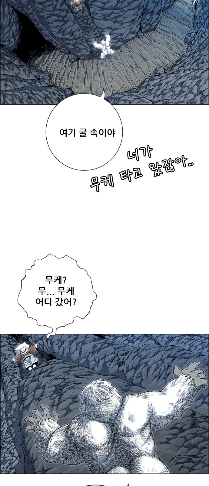 9 페이지