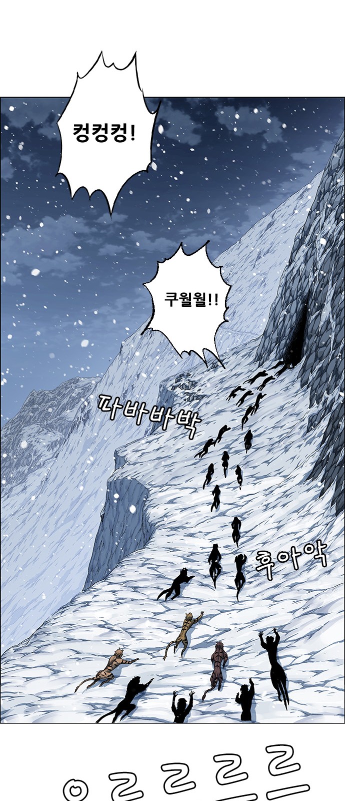 16 페이지