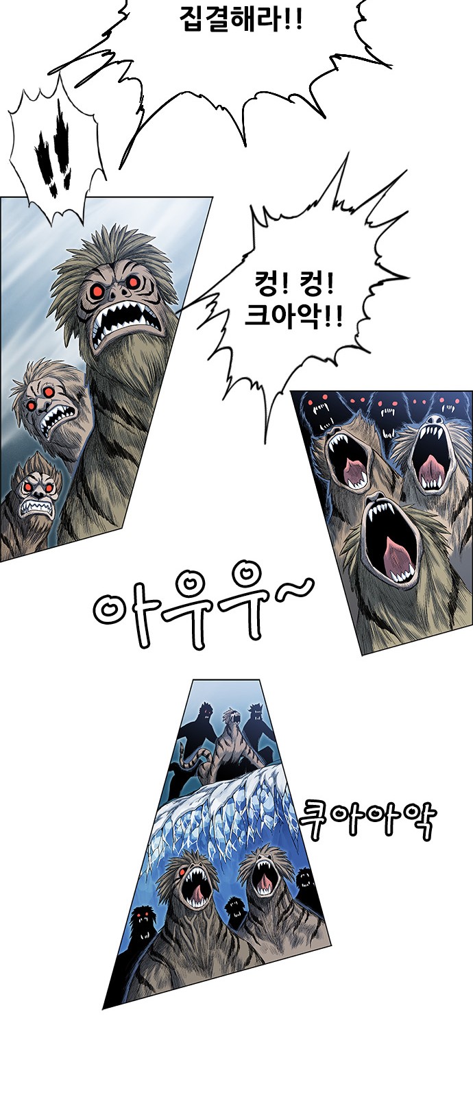 23 페이지