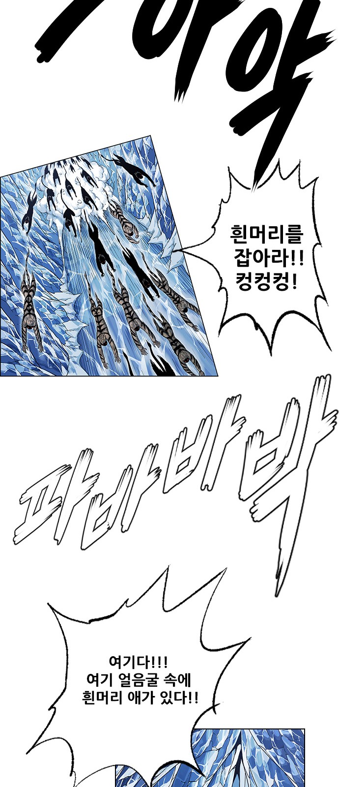 25 페이지