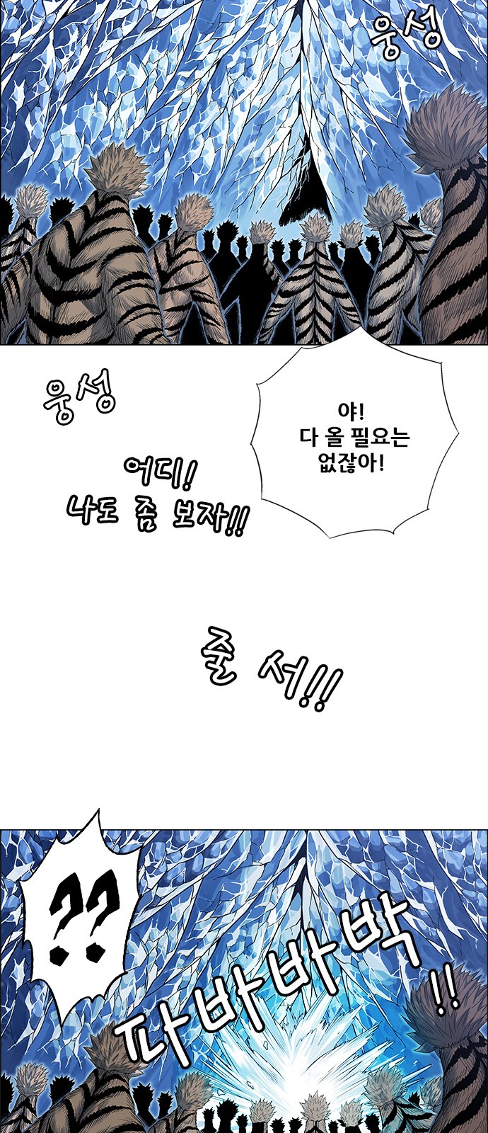 30 페이지