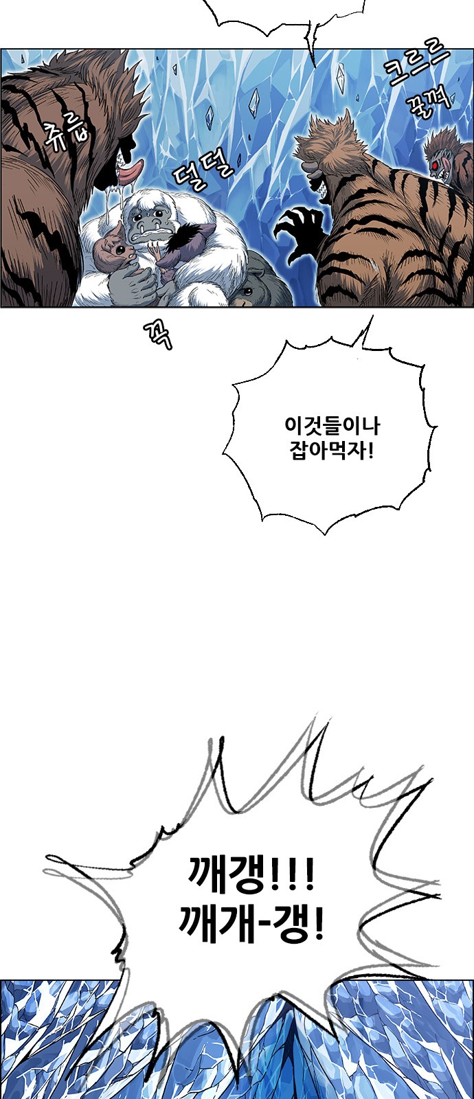 44 페이지